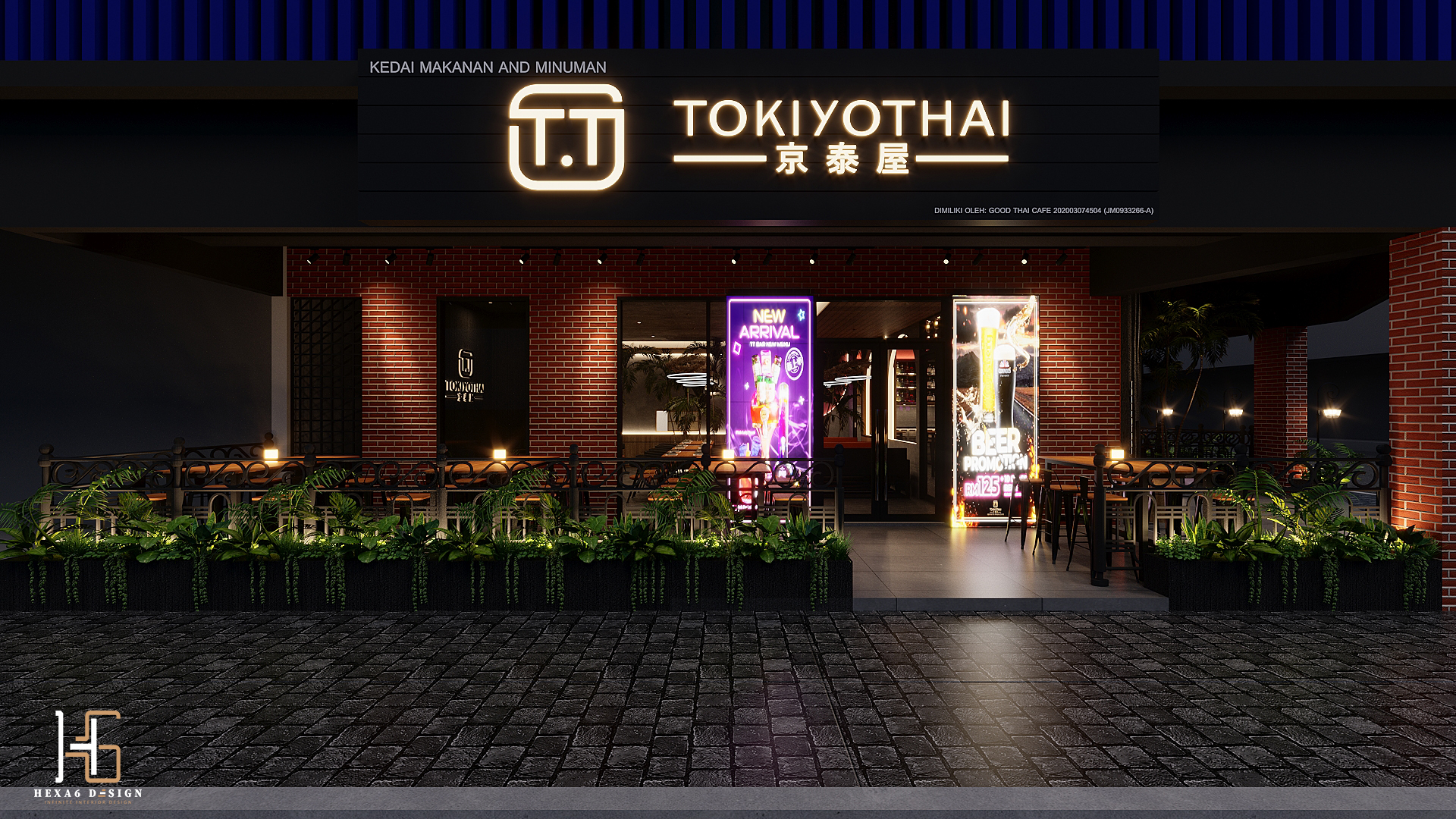 Tokiyo Thai Cheras