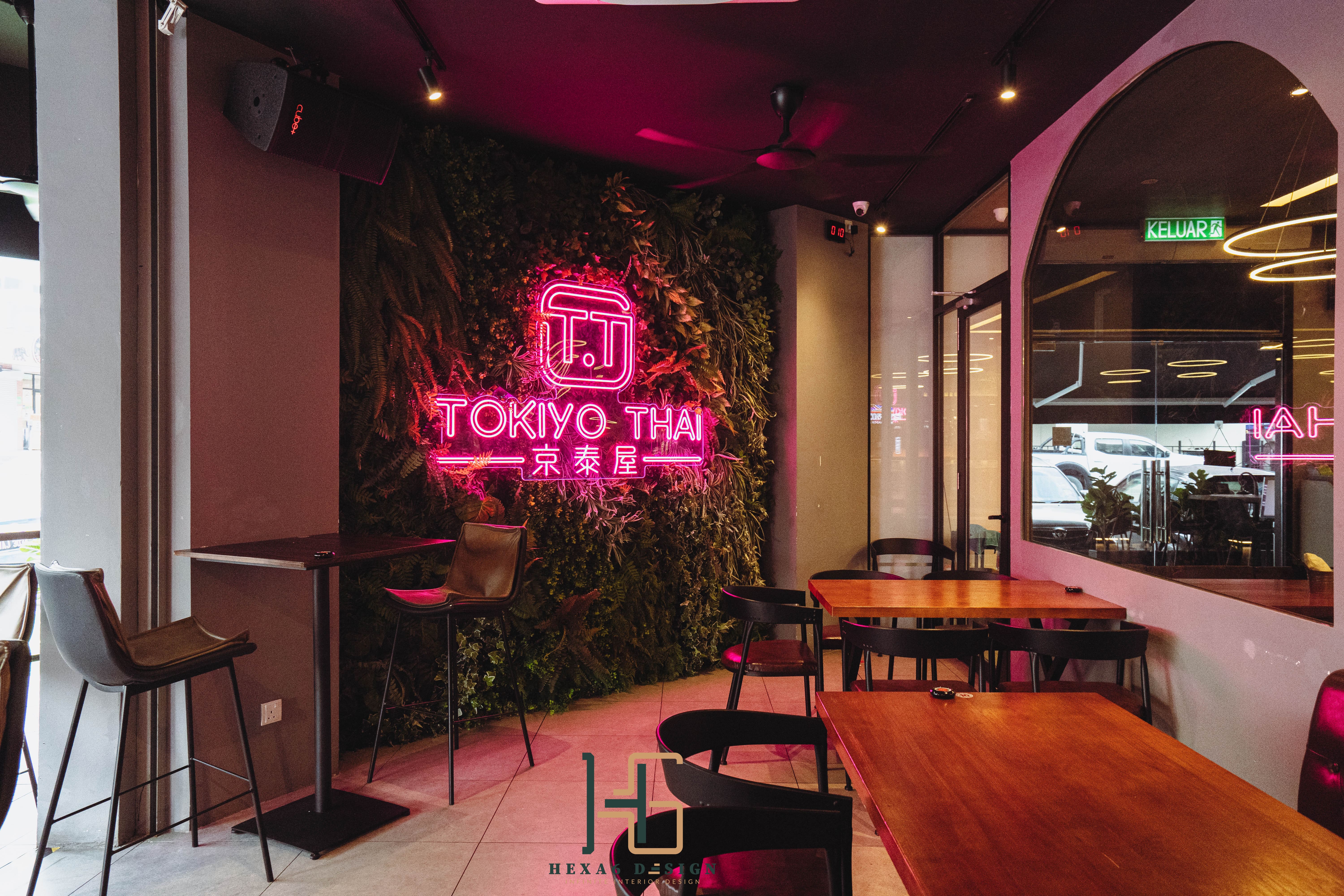 TokiyoThai Cheras KL