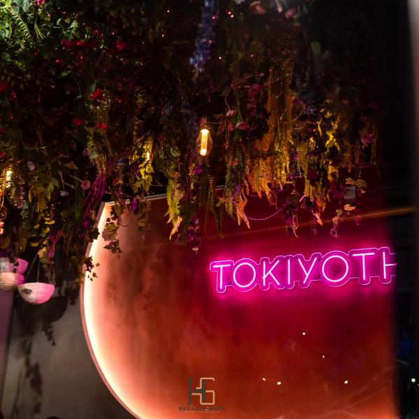 Tokiyo Thai Gaya Garden